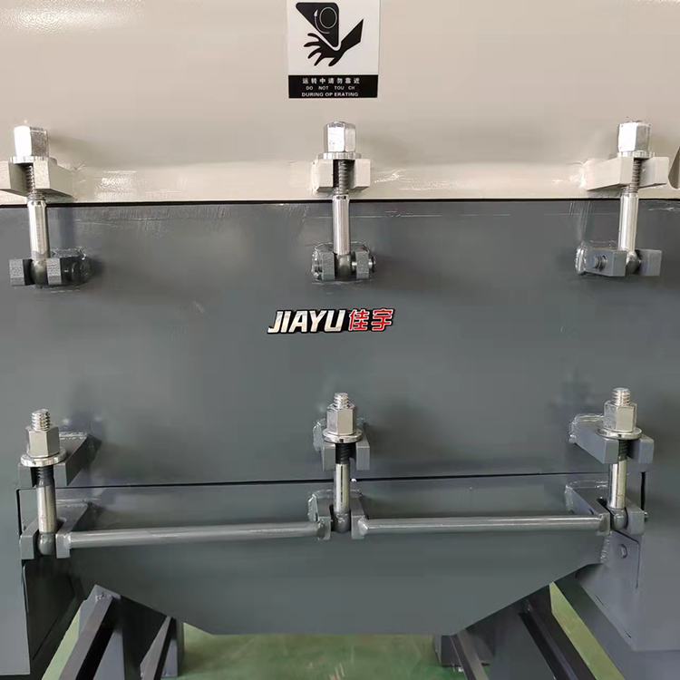 Máy nghiền nhựa ZC800 (7)