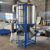Máy trộn nhựa 500kg