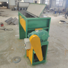 Máy trộn ngang 500kg