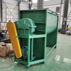 Máy trộn ngang 1 tấn