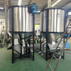 Máy trộn nhựa 1 tấn
