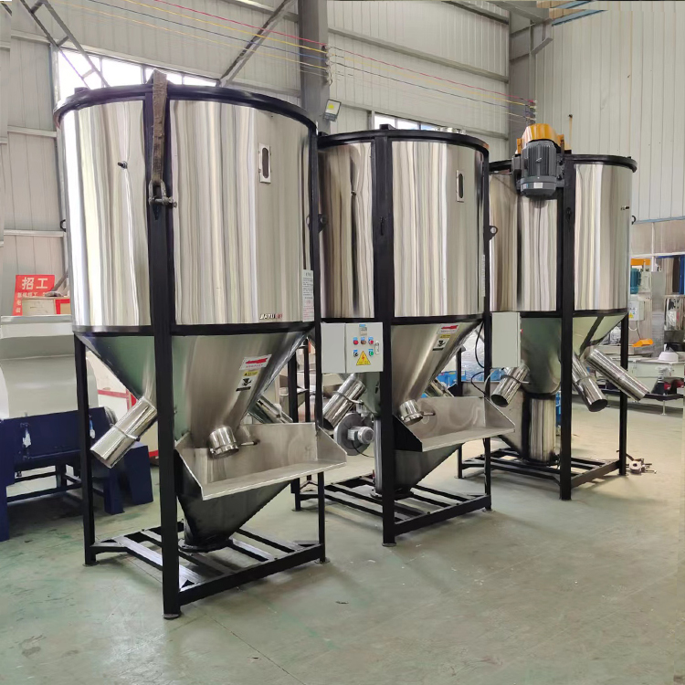 Máy trộn vật liệu nhựa