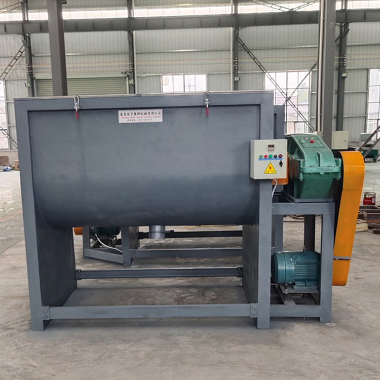 Máy trộn ngang 1 tấn (1) 