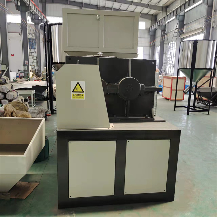Máy hủy tài liệu nhựa công nghiệp